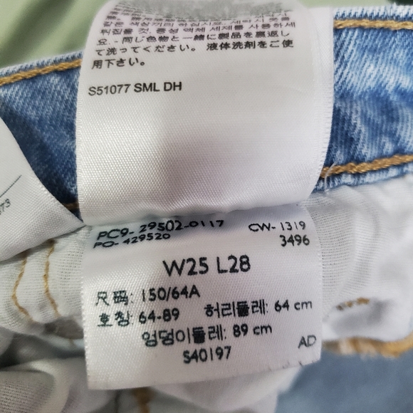 Levi's 501s Skinny - Picture 7 of 7